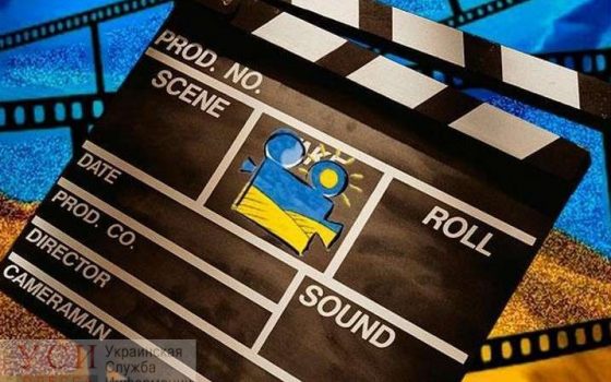 “Жемчужина абсурда”: в Одессе сняли кино о защитниках старого города usionline.com “Жемчужина абсурда”: в Одессе сняли кино о защитниках старого города «фото»