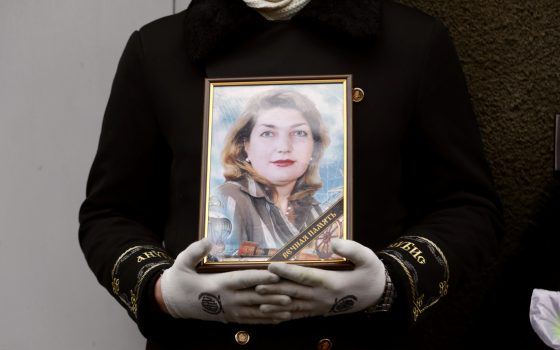 В Одессе попрощались с преподавательницей, погибшей на трагическом пожаре (фото) usionline.com В Одессе попрощались с преподавательницей, погибшей на трагическом пожаре (фото) «фото»
