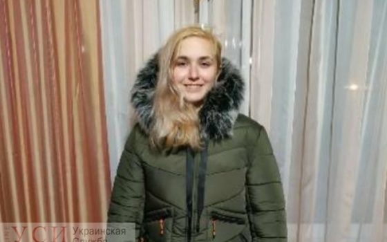 Полиция разыскивает 13-летнюю девочку: она поехала к отцу и пропала «фото»