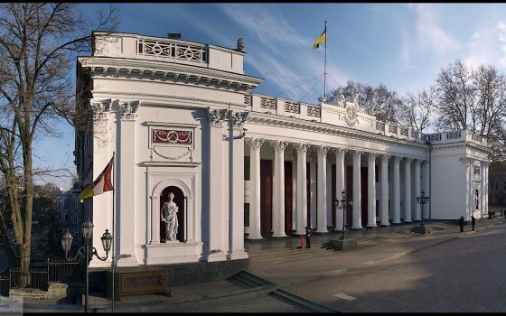 Полиция изучит махинации муниципалитета на продаже недвижимости в Одессе usionline.com Полиция изучит махинации муниципалитета на продаже недвижимости в Одессе «фото»