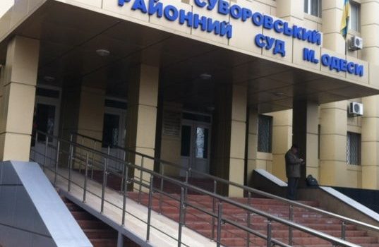 Подозреваемого в убийстве и изнасиловании 26-летней одесситки суд отправил под стражу «фото»