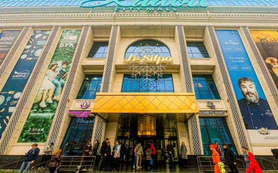 В Kadorr City Mall открылся масштабный новогодний дизайн-маркет Гешефт (фото) usionline.com В Kadorr City Mall открылся масштабный новогодний дизайн-маркет Гешефт (фото) «фото»