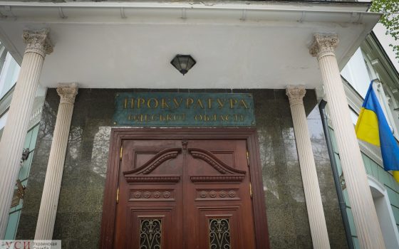 Дело “Токио Стар”: прокурор заявляет о давлении usionline.com Дело “Токио Стар”: прокурор заявляет о давлении «фото»