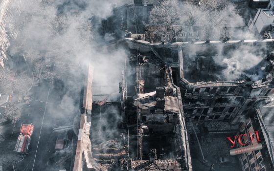 Последствия пожара в экономическом колледже Одессы (аэросъемка) «фото»
