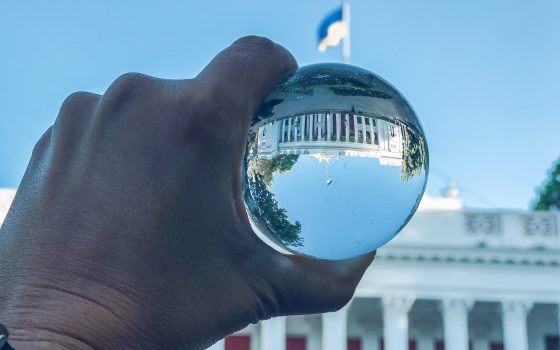 Амбициозные планы Одессы: экономическая зона на полях фильтрации, схема теплоснабжения и терминалы в порту usionline.com Амбициозные планы Одессы: экономическая зона на полях фильтрации, схема теплоснабжения и терминалы в порту «фото»