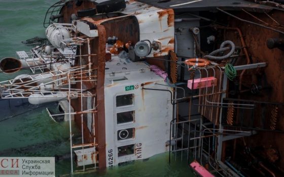 На танкере Delfi нашли приемник: его изучение позволит понять причины кораблекрушения «фото»