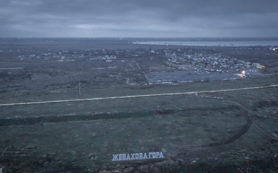 Жевахова гора: от пастбища коз до местного Голливуда (фото) usionline.com Жевахова гора: от пастбища коз до местного Голливуда (фото) «фото»