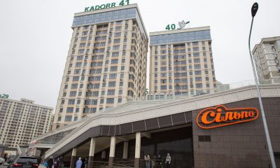 Новый “Сильпо” открылся в “Жемчужном квартале” на Таирова (фото) usionline.com Новый “Сильпо” открылся в “Жемчужном квартале” на Таирова (фото) «фото»