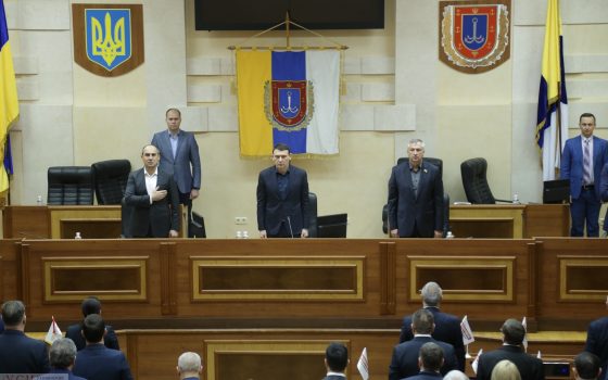 Одесский облсовет выделил помощь семьям погибших в трагическом пожаре на Троицкой usionline.com Одесский облсовет выделил помощь семьям погибших в трагическом пожаре на Троицкой «фото»