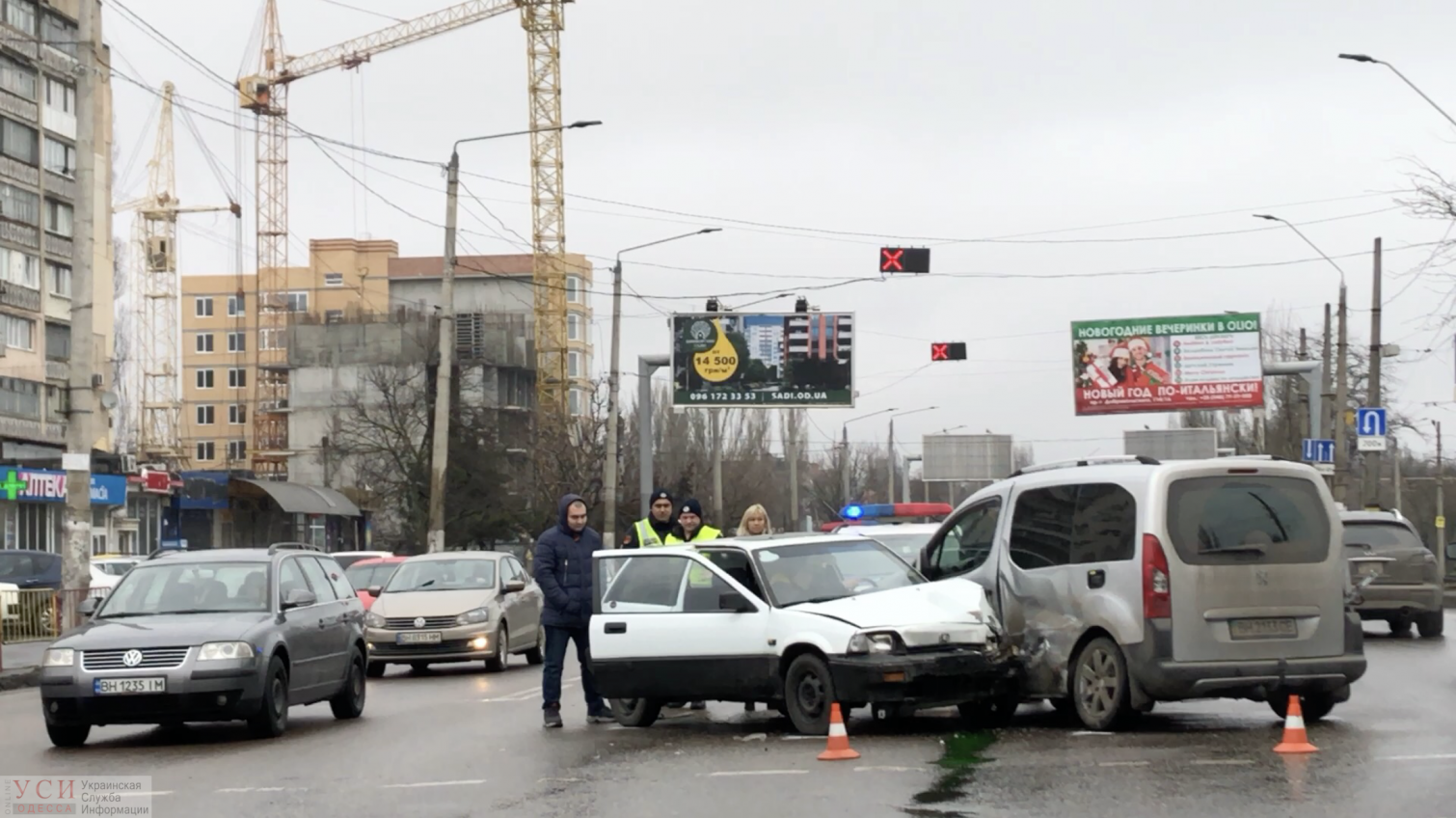 Утреннее ДТП в Лузановке парализовало движение транспорта  (фото) «фото»