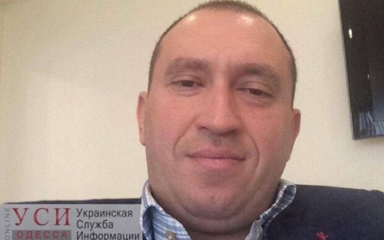 Антикоррупционный суд арестовал имущество одесского бизнесмена Альперина «фото»