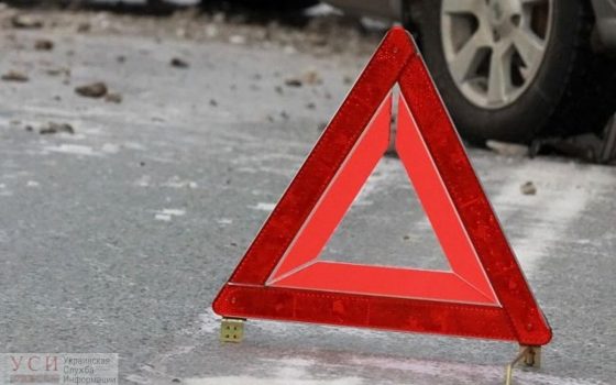 Смертельное ДТП в Одесской области: пешеход попал под колеса иномарки usionline.com Смертельное ДТП в Одесской области: пешеход попал под колеса иномарки «фото»