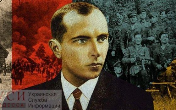 1 января в Одессе планируют отмечать день рождения Бандеры «фото»