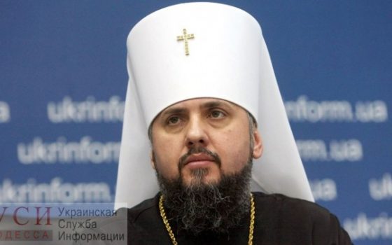 Глава ПЦУ Епифаний рассказал о планах переноса Рождества с 7 января на 25 декабря usionline.com Глава ПЦУ Епифаний рассказал о планах переноса Рождества с 7 января на 25 декабря «фото»