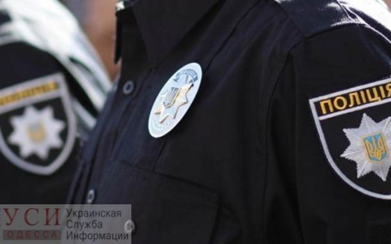 Новогодний флешмоб: одесские полицейские и нацгвардейцы выстроили елку из служебных автомобилей (видео) usionline.com Новогодний флешмоб: одесские полицейские и нацгвардейцы выстроили елку из служебных автомобилей (видео) «фото»
