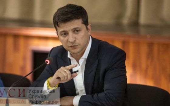 Зеленский уволил глав четырех райгосадминистраций в Одесской области «фото»