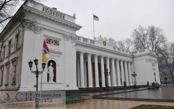 После трагедии: в горсовете обсуждают закупки аварийно-спасательного оборудования для пожарных (трансляция) usionline.com После трагедии: в горсовете обсуждают закупки аварийно-спасательного оборудования для пожарных (трансляция) «фото»