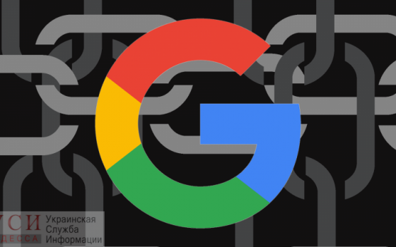Одесская компания стала партнером Google usionline.com Одесская компания стала партнером Google «фото»