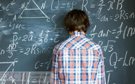 Студентов колледжей обяжут сдавать ВНО по математике с 2021 года «фото»