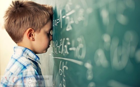 В этом году каникулы одесских школьников продлятся 2 недели «фото»