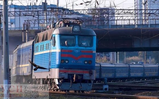 Со следующего года “Укрзалізниця” будет повышать цены на билеты каждый месяц usionline.com Со следующего года “Укрзалізниця” будет повышать цены на билеты каждый месяц «фото»