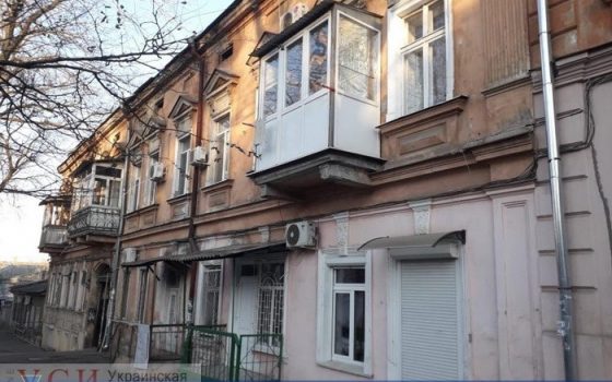 Госрегистратор переоформлял квартиры на Молдаванке на жителей ЛНР «фото»