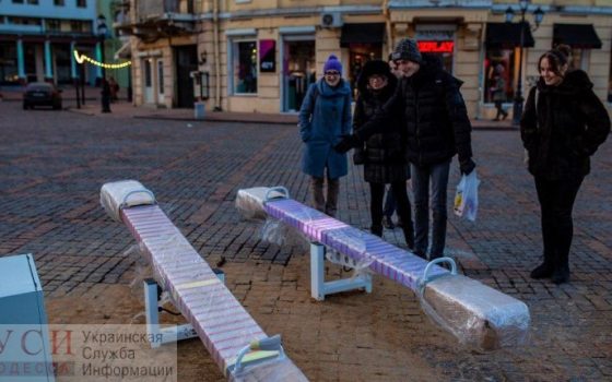 Эта неделя в прошлые годы: “Манчестер Юнайтед” в Одессе, Ройтбурд в ОХМ, скандал с “бриллиантовыми качелями” usionline.com Эта неделя в прошлые годы: “Манчестер Юнайтед” в Одессе, Ройтбурд в ОХМ, скандал с “бриллиантовыми качелями” «фото»