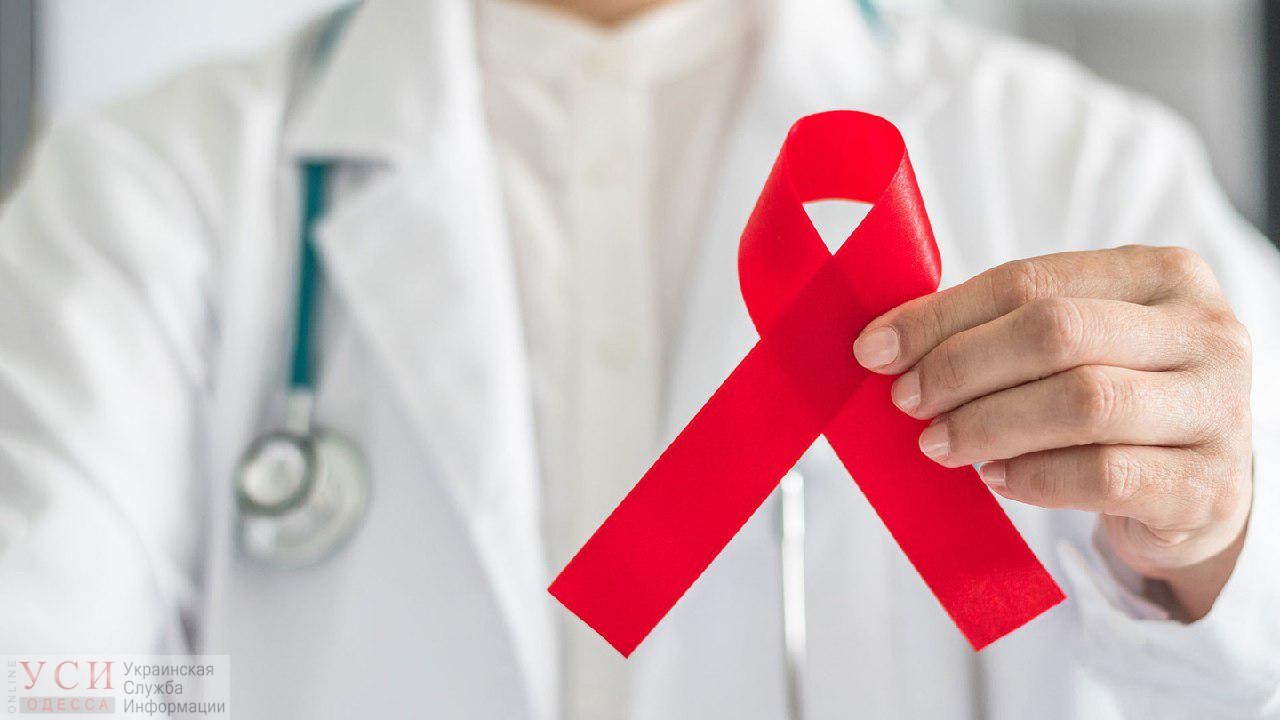 Методи профілактики, які рятують життя – яка наразі ситуація з ВІЛ в Україні і в Одесі «фото»