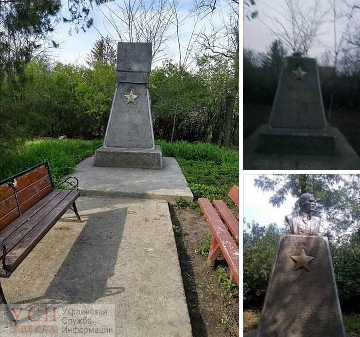 Последний Ленин: в Одесской области снесли памятник советскому вождю (фото) «фото»