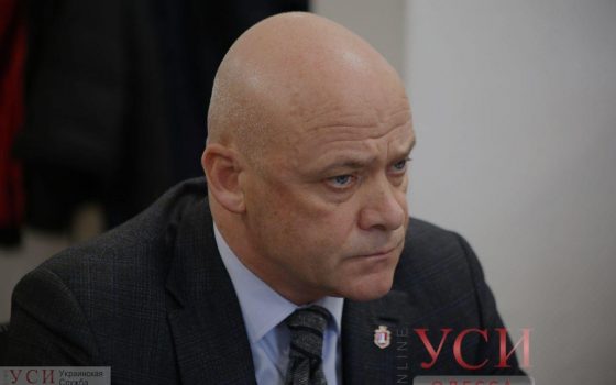 Доходы Труханова: в Киеве судьи Антикоррупционного суда смотрят видео обыска (прямая трансляция) ОБНОВЛЕНО usionline.com Доходы Труханова: в Киеве судьи Антикоррупционного суда смотрят видео обыска (прямая трансляция) ОБНОВЛЕНО «фото»