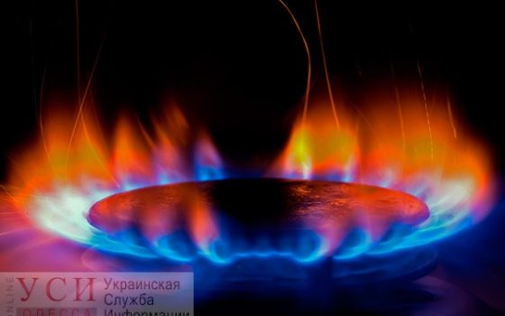 Украинцы подали петицию с требованием проверить качество газа «фото»