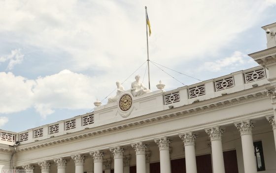 Одесские депутаты просят присоединить соседние громады, передать городу ТЭЦ и нашелся ответственный за Хаджибеевскую дамбу usionline.com Одесские депутаты просят присоединить соседние громады, передать городу ТЭЦ и нашелся ответственный за Хаджибеевскую дамбу «фото»