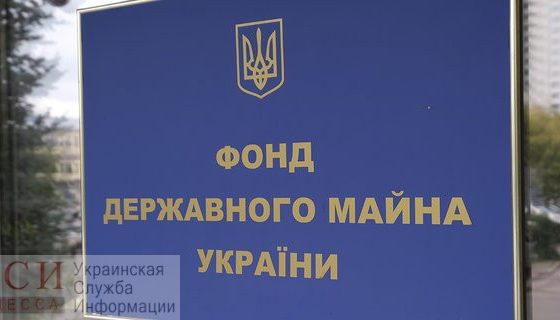 Правительство намерено продать в частные руки одесский яхт-клуб, порт в Вилково и остатки ЧМП usionline.com Правительство намерено продать в частные руки одесский яхт-клуб, порт в Вилково и остатки ЧМП «фото»