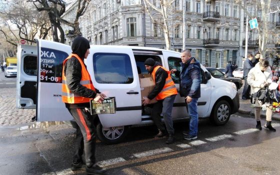 В Одессе назвали отели и рестораны, которые помогали расселять и кормить людей во время пожара на Троицкой (фото) usionline.com В Одессе назвали отели и рестораны, которые помогали расселять и кормить людей во время пожара на Троицкой (фото) «фото»