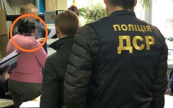На взятке задержали чиновницу коммунсобственности горсовета, которая брала деньги за продление срока аренды (фото) «фото»