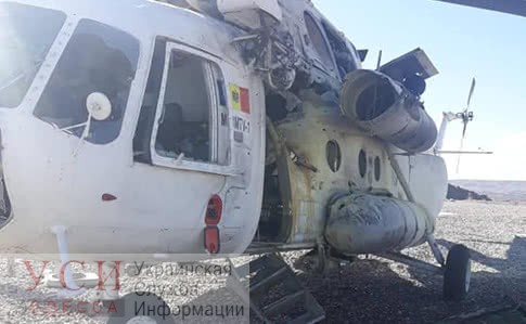 В Афганистане подбили из гранатомета вертолет с украинскими пилотами, они ранены (фото) «фото»