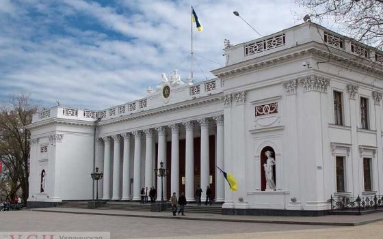 В Одессе 14 помещений передают в частные руки без аукциона: цена метра арендаторам 20-40 гривен в месяц usionline.com В Одессе 14 помещений передают в частные руки без аукциона: цена метра арендаторам 20-40 гривен в месяц «фото»
