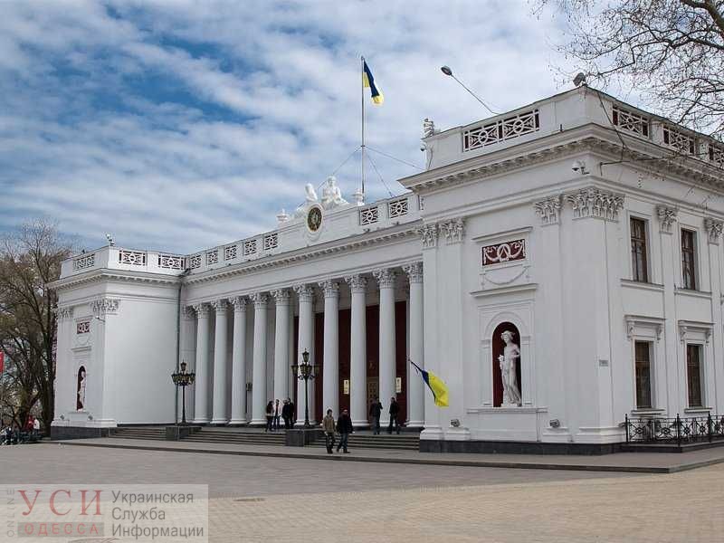 В Одессе 14 помещений передают в частные руки без аукциона: цена метра арендаторам 20-40 гривен в месяц «фото»