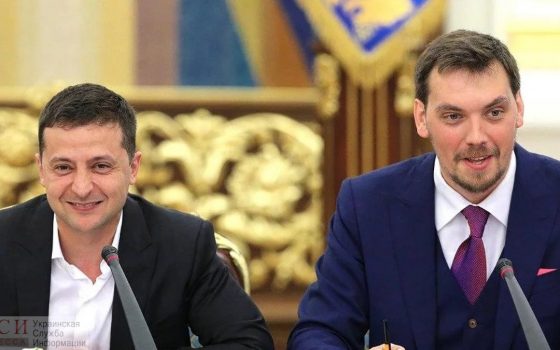 “Не время” для отставки: Зеленский поставил новые задачи правительству Гончарука (видео) usionline.com “Не время” для отставки: Зеленский поставил новые задачи правительству Гончарука (видео) «фото»