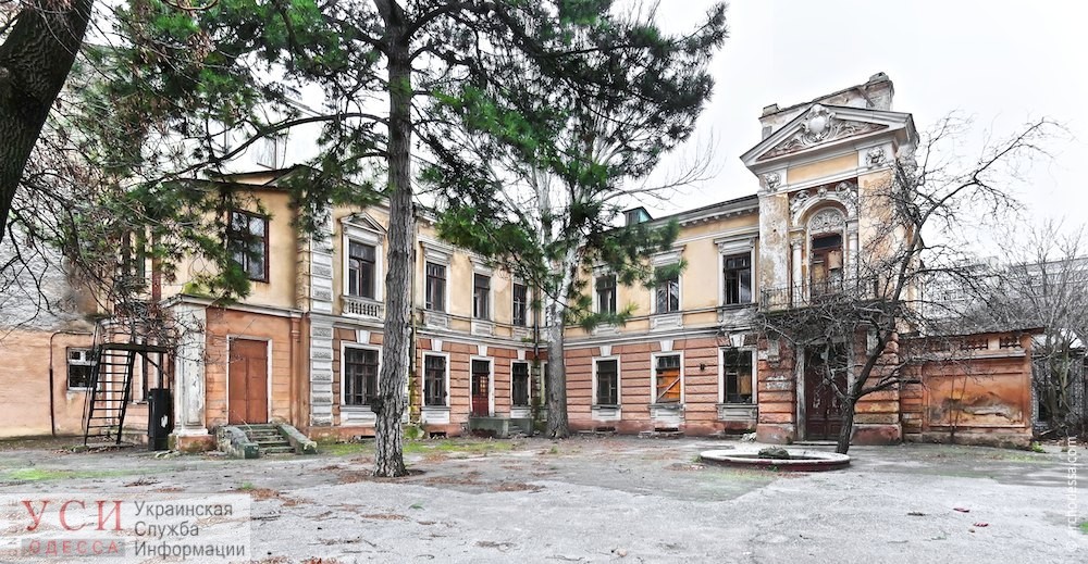 Судьба особняка на Маразлиевской: сносить пока не собираются, но статус памятника он потерял «фото»