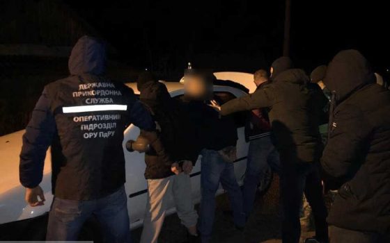 На границе Одесской области задержали иностранцев с крупной партией наркотиков (фото) usionline.com На границе Одесской области задержали иностранцев с крупной партией наркотиков (фото) «фото»