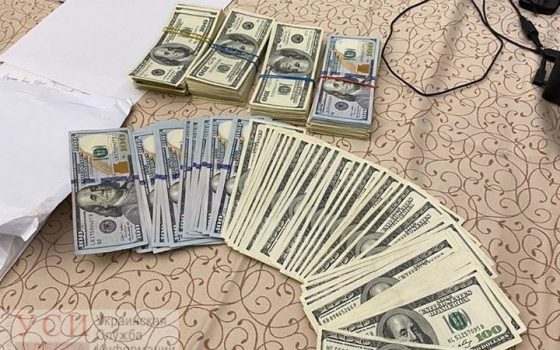 За “своего” директора ОПЗ – 5 миллионов долларов: главе Фонда госимущества предлагали взятку (фото) «фото»