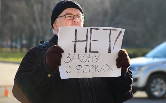 “Нет закону о фейках”: в Одессе прошел одиночный митинг против скандального законопроекта (фото) usionline.com “Нет закону о фейках”: в Одессе прошел одиночный митинг против скандального законопроекта (фото) «фото»