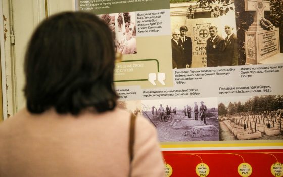 Одесситам показали, как выглядела украинская армия сто лет назад (фоторепортаж) usionline.com Одесситам показали, как выглядела украинская армия сто лет назад (фоторепортаж) «фото»