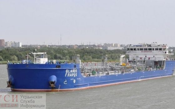 В Черном море танкер под российским флагом столкнулся с рыбацким судном: Босфор закрыт usionline.com В Черном море танкер под российским флагом столкнулся с рыбацким судном: Босфор закрыт «фото»