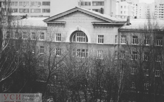 “Мы закупили огнетушители, но не знаем, куда их расставить”, – проректор одесской строительной академии отчиталась перед общественниками (видео) usionline.com “Мы закупили огнетушители, но не знаем, куда их расставить”, – проректор одесской строительной академии отчиталась перед общественниками (видео) «фото»