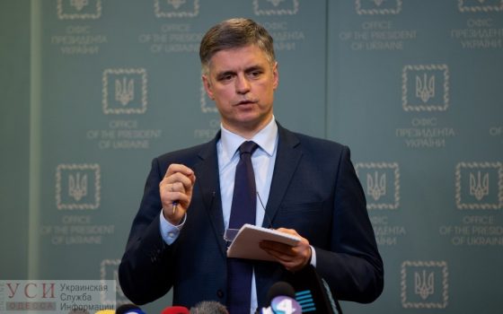 Авиакатастрофа в Иране: Украина будет добиваться компенсации и наказания виновных, если вина Тегерана будет доказана (видео) «фото»
