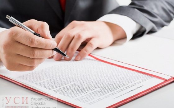 Нотариус из Одессы помогла мошенникам отнять дом у больного родственника «фото»