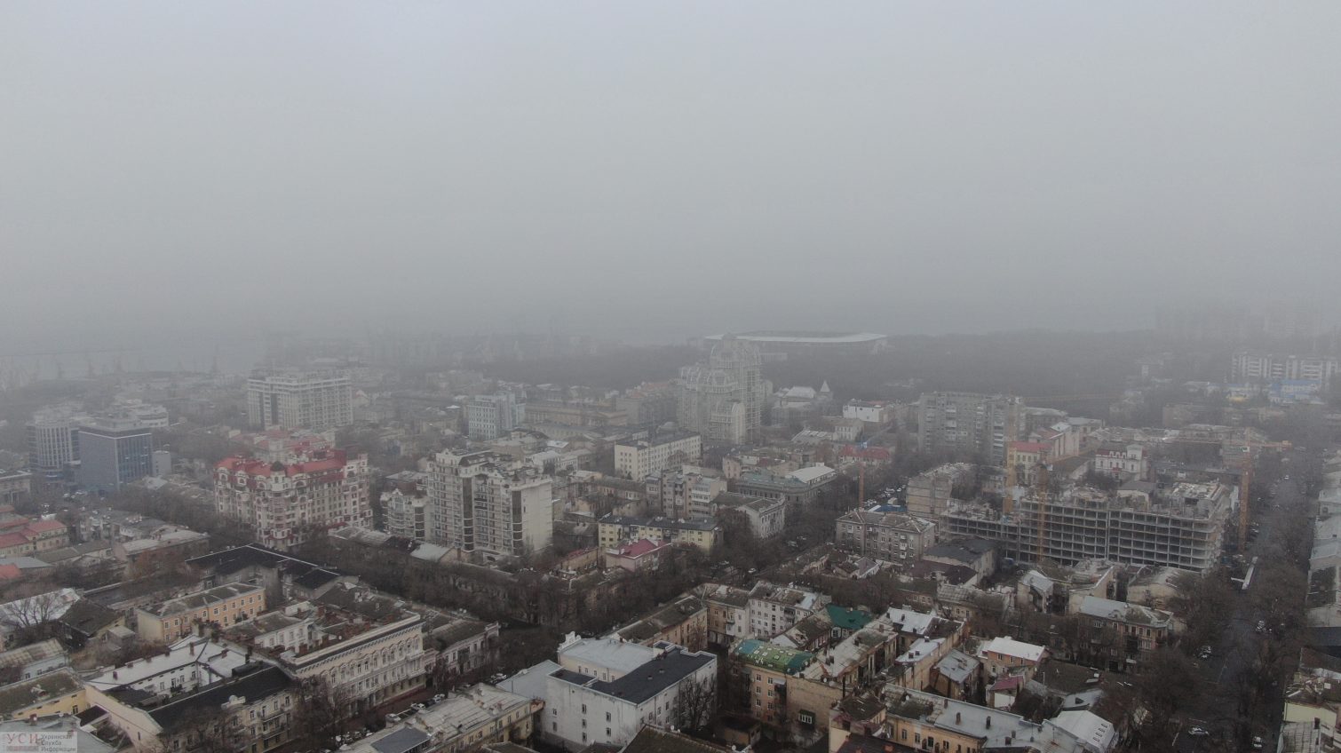 Экологи назвали районы с самым грязным воздухом в Одессе «фото»
