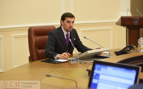 “Полностью себя дискредитировали”: Кабмин ликвидировал морские экоинспекции «фото»
